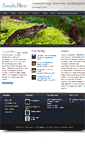 Mobile Screenshot of amphibios.org
